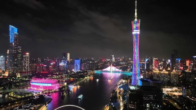 大湾区“9+2”城市群地标为粤港澳大湾区创业大赛加油！总决赛9月27日盛大启幕