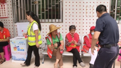 58台爱心冰柜、310个爱心凉茶供应点！“红梅先锋·爱心冰柜”公益行动，暖暖哒~