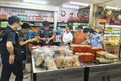 中秋国庆食安 “不打烊”！蕉岭县市场监管局 “你点我检” 守护群众 “舌尖安全”