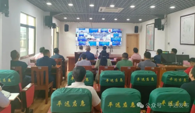 喻勇主持召开平远县防台风调度会议