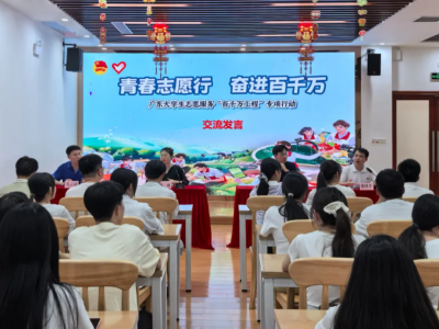 “筑巢引凤”，吸引和聚集更多优秀青年人才走进梅县！