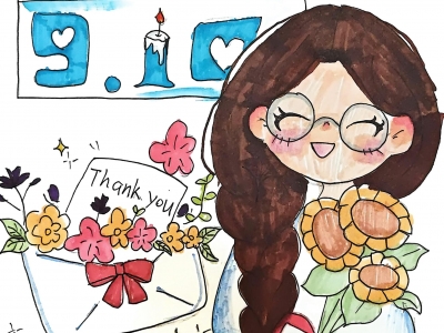 师者如光 微以致远！