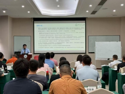 为加速推动电声产业集群高质量发展，丰顺县这样“拼”！