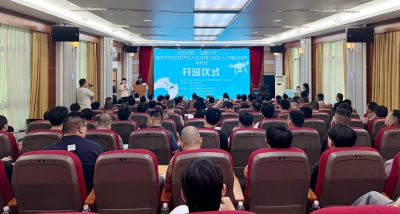 满满干货！2025梅州市低空经济无人机应用与创业融合人才培训班开班