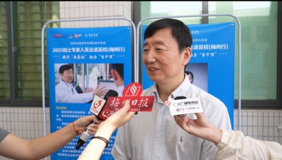 梅州V视丨中国工程院院士韩恩厚寄语梅州青年，年轻人做事要有主动性