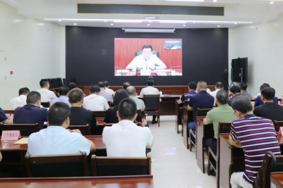 丰顺县组织收听收看全市防台风电视电话会议