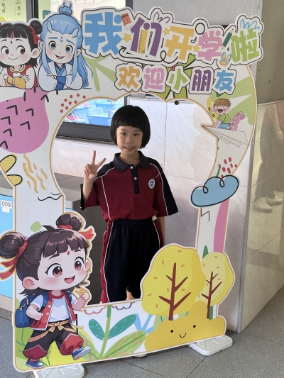 照片墙丨开学啦