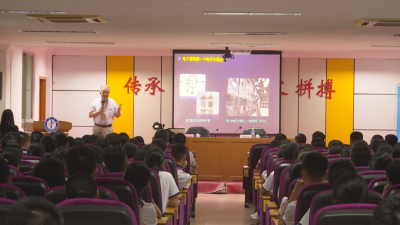播撒“芯”种子，点燃“芯”梦想！熊晓明走进蕉岭中学作科普讲座