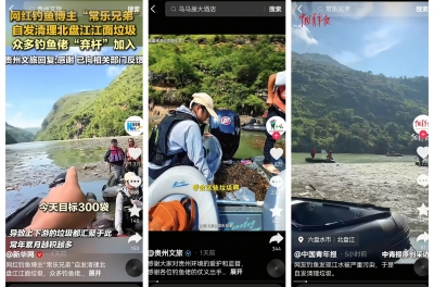 “感谢各位钓鱼佬的仗义出手！”五华阿哥“常乐兄弟”带领一群“弃竿人”守护北盘江