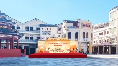 国庆中秋去哪儿？来梅江区嘉应古城品“古城新韵”、赏“盛世欢歌”！