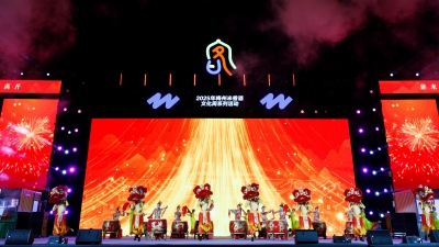 邀您共赴“梅”好时光，醉享客都佳酿！2025年梅州米香酒文化周系列活动启动