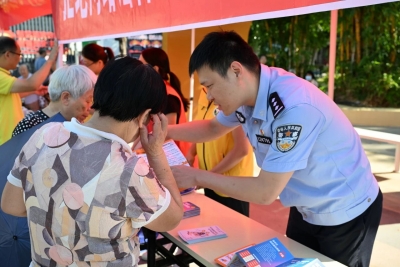 蕉岭公安开展网络安全主题宣传活动