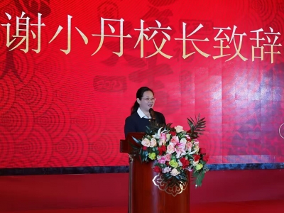 二十二载扎根山区 用教育微光点亮童心之路