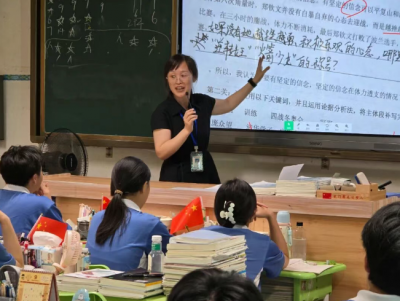 以生为本，合作为舟 | 梅雁中学科研赋能多元育人绘制教育新图景