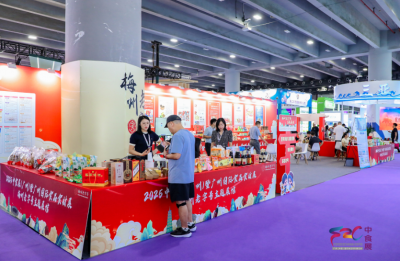 客味飘香羊城 匠心传递四海！梅州9家企业组团亮相2025中食展（广州） 