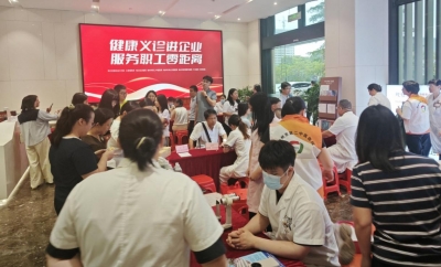 贴心！梅江区委社会工作部联合多部门送健康到一线