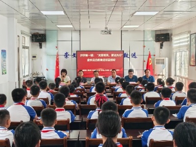 丰顺开学第一课有 “法” 味！县关工委 + 附城法庭联合开展校园法治教育