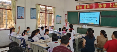 筑梦乡村 提灯引航！记兴宁市大坪中心小学教师黄敬桃