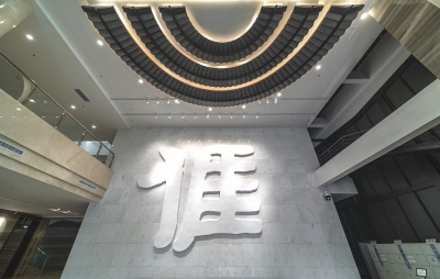 方的言丨从围屋到世界：乡音铸就的文化自信