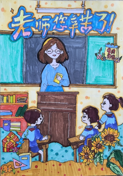 梅江区客都小学张鑫茹丨绘画 