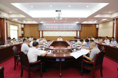 丰顺县委常委会（扩大）会议召开：认真学习贯彻习近平总书记重要讲话重要指示精神 研究部署“百千万工程”等重点工作 