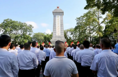 丰顺县举行2025年烈士纪念日烈士公祭活动