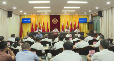 蕉岭最新人事任免