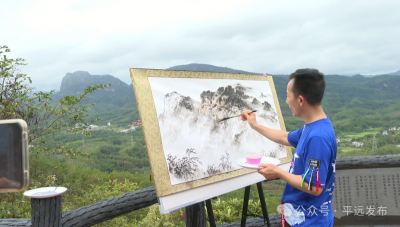 南航职工书画协会到平远开展“文艺赋能乡村振兴”采风活动