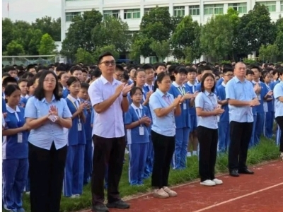 心怀家国 爱我校园｜梅雁中学2025年秋季开学典礼暨护校防疫行动