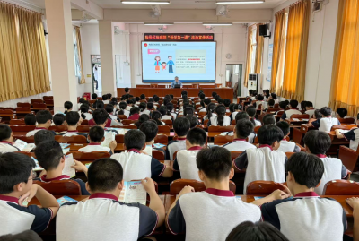 开学第一课 法治护成长！梅县区检察院法治副校长开展法治宣传活动 
