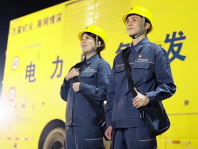 V视丨南方电网广东梅州供电局：绿电点亮全运梦想