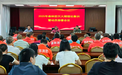 以练为战  ，防患未“燃”！兴宁市径南镇开展国庆节前森林防火灭火实战演练