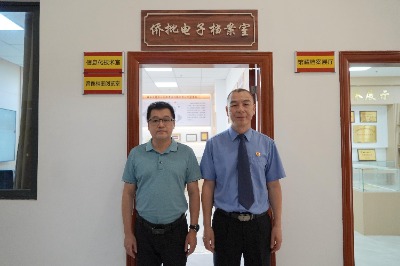 梅县检察：推动成立全市档案系统首个侨批电子档案室