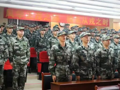 兴宁市召开2025年下半年役前教育动员大会