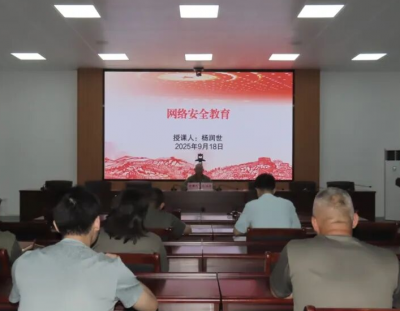 蕉岭县人武部开展国家网络安全宣传周活动