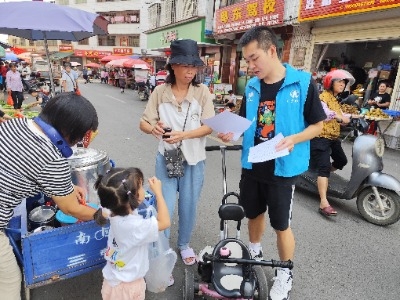 梅县区松源镇开展“践行村规民约 弘扬文明新风”宣传活动