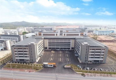 免费生产，智造无忧！平远县出台标准厂房“三年免租”优惠政策