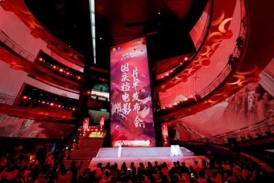 2025国庆档电影片单发布