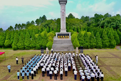 五华县举行2025年烈士纪念日烈士公祭活动