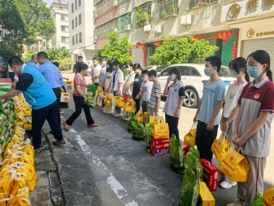 暖！丰顺县230名困难学子、留守儿童收到双节“大礼包”