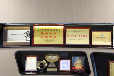 广州市荔湾区驻梅县区松源镇工作队：广东省客青会助学金精准直达 助力松源学子圆梦大学