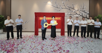 梅州V视丨共获捐374万元！梅州市曾宪梓中学举行2025年教师节庆祝大会暨捐赠仪式