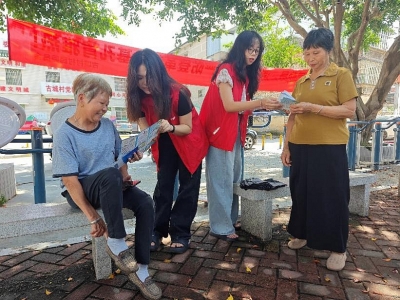 青春力量助力筑牢乡村“安全网”！他们将反诈防溺知识送到村头巷尾