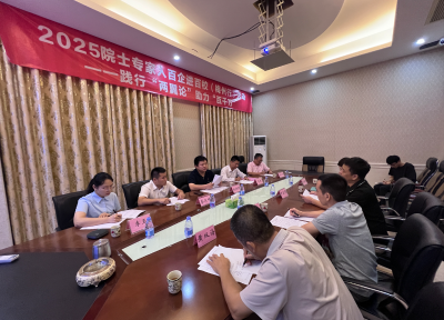 青岛大学教授倪延朋走进广东宇星阻燃新材有限公司