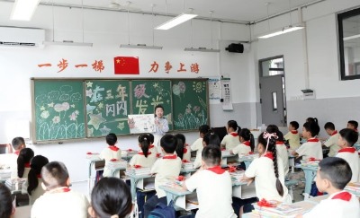 时政微观察丨好老师是民族的希望