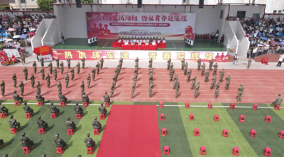 荣归故里铭功勋，热血青春赴征程！五华县举行2025年下半年新兵入伍欢送大会暨退役军人荣归典礼