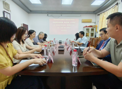 梅江区开展商务法律服务月活动，借力湾区法治力量护航“五外联动”