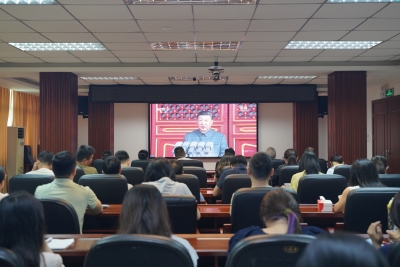 市医保局集体观看纪念中国人民抗日战争暨世界反法西斯战争胜利80周年直播