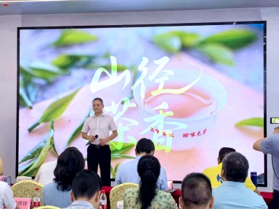 兴宁举办庆祝中国农民丰收节活动，驻村书记化身歌手现场推介“径南好物”！