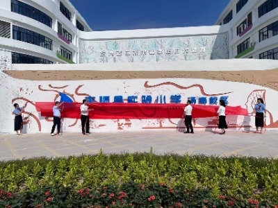 54个班，2430个学位！丰顺县实验小学（汤南校区）启用